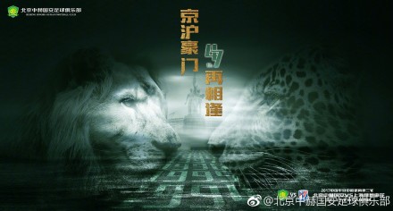 他的出现，也让;速激的家族意义得到进一步的探索，面对前所未有的危机，一向以家人为重的唐老大又将何去何从？;速激系列一向擅长制造突破想象力的大场面，而在银幕之外，影片实现这些奇观的方法同样让人大开眼界
